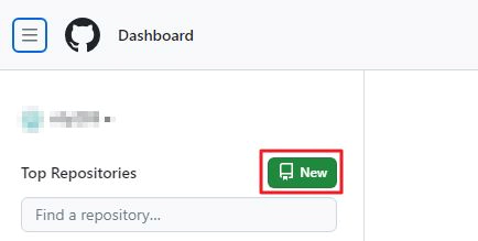 GitHub New 버튼